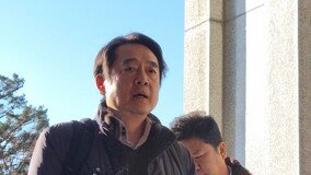 이진동 뉴스버스 대표 첫 검찰 조사…“김만배 돈거래 없어”