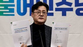 140일간 상임위 논의도 안한 여야, 중대재해법 유예 무산 ‘네탓’