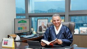 에쓰오일, 임직원 걸음기부 트래킹 진행… ‘알 히즈아지 CEO’ 새해맞이 한복 인증샷