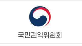 한국 국가청렴도 세계 32위…7년만에 처음으로 순위 하락