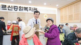 양천구, 반올림 사업 실시…1인 가구 돌봄 안전망 강화