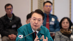 尹 “튼튼한 안보, 국민 안전·경제 지키기 위함”