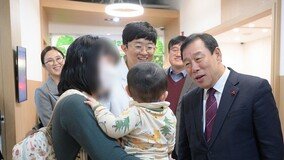 세종 1호 ‘달빛어린이병원’ 현판식…야간·휴일 의료서비스