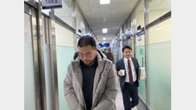 ‘19개월 해외 도피’ 뇌물수수 최영환 전 광주시의원 구속