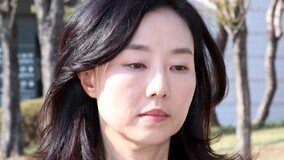 [단독]‘문화계 블랙리스트’ 징역 1년2개월 조윤선, 재상고 포기