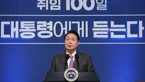 尹대통령, KBS와 신년대담 녹화 마쳤다…7일 방영 예정