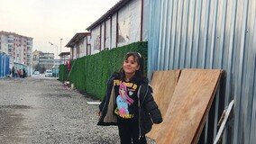 지진 39만 가구 1년째 컨테이너 생활 “아이들 웃음소리가 위안”