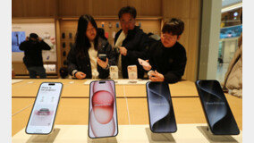 방통위 “휴대전화 너무 비싸다” 애플에도 가격 인하 요청