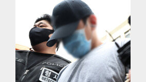‘경찰관 추락사’ 용산 집단마약 주범 징역 5년·4년…“마약파티 죄책 커”