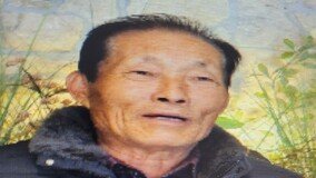 “김행문 씨를 찾습니다”…전주서 치매 앓는 70대 실종 경보