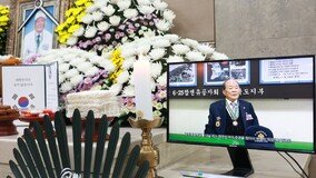 충북도 “도민의 삶을 영상으로 기록해드립니다”