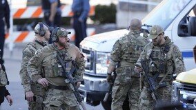 美 슈퍼볼 승리 퍼레이드 중 총격…1명 사망·20여명 부상