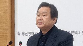 김무성, 총선 출마 철회…“이제 내 역할 끝났다고 판단”