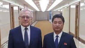 북한, 정보·수산·체육 대표단도 러시아로 출발…전방위적 교류