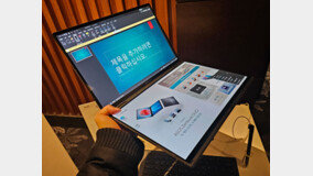OLED 화면에 ‘올인’하는 에이수스, 화면 2개 붙인 ‘젠북 듀오’ 노트북 정식 출시