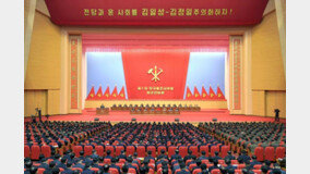 북한, 경제 부문에서의 ‘규율’ 강조…“국가 존립 위한 ‘사활적 요구’”