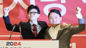 한동훈, 오늘 ‘명룡대전’ 격전지 인천 계양서 원희룡 지원 사격