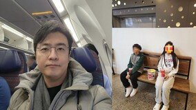 ‘박지윤과 이혼’ 최동석, 자녀들 만났다…“뭐가 잘못된 거지?”