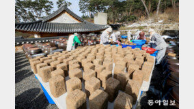 북한산 진관사, 비구니 스님들의 ‘장 담그기’ 비법 [청계천 옆 사진관]