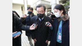 ‘세월호 특조위 방해’ 이병기 2심도 징역 3년 구형