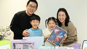 ‘육아친화기업’ LG이노텍, 초교 입학 임직원 자녀에 노트북·태블릿 등 선물 전달