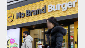 노브랜드 버거, 평균 3.1% 인상…맥도날드·버거킹·맘스터치는?