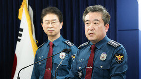 의협 대규모 집회 예고에…경찰청장 “불법행위 시 엄정대응”