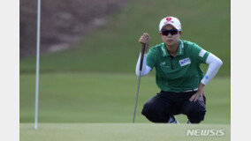 김효주, LPGA HSBC 월드 챔피언십 2R 공동 4위