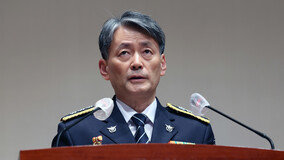 서울경찰청장 “의협핵심관계자 4명 출국금지 요청”