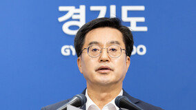 김동연, 5일 봉하·평산마을 간다…총선 정국 행보 주목