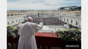 교황청, 세계 첫 ‘낙태 자유’ 헌법 명시 佛에 “생명 뺏을 권리 없어”