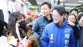 “친명 아니라고 쫓겨난 김영주 지지” vs “왔다갔다 하는 사람 못찍어”[총선 LIVE]