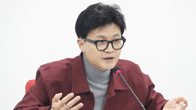 한동훈 “총선 승리후 국정원 대공수사권 복원하겠다…종북세력 국회 입성 못 막아”