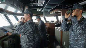 해군, 함정 근무자도 휴대전화 사용 검토…복무개선 지속 추진