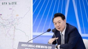 尹, 민생토론회서 잇따라 개발약속… 관권선거 비판엔 “중단 없다”