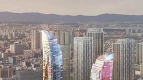 주택 9000채-49층 타워… 대전역이 달라진다