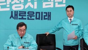 김종민 세종갑 출마…“신정치 1번지서 기득권 정치 혁파”