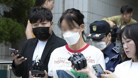 ‘라임 몸통’ 김봉현 도주 계획 도운 친누나 불구속 기소