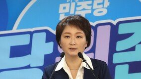 민주, 경기 용인정 이언주 공천 확정…박지혜·이재강·송재봉 본선행