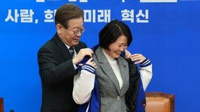 민주 ‘복당’ 이언주 경선 승리…‘영입인재 1호’ 박지혜도 공천 확정