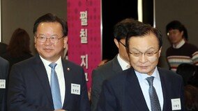 민주당 선대위, 이재명-이해찬-김부겸 ‘3톱’ 체재 유력