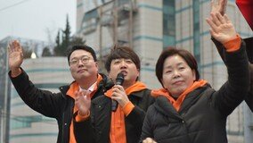 개혁신당, 화성을 이준석·순천 천하람 공천…“경북은 지원자 없어”