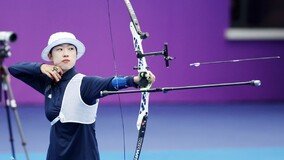 ‘도쿄 올림픽 3관왕’ 안산, 2024 국가대표 선발전 탈락…파리행 무산