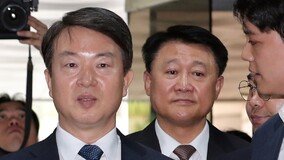 ‘박근혜 정부 선거 개입’ 강신명·이철성 전 경찰청장 징역형 집유 확정