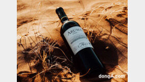 “로맨틱한 와인은 따로 있다”… 인터리커, ‘화이트데이’ 레드와인 2종 제안