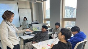 “부산시 아이들 성적이 쑥”… ‘영수캠프’ ‘계절학교’로 교육특구 도약