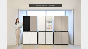 삼성스토어에서 2024년형 비스포크 냉장고 신제품을 가장 먼저 만나보세요