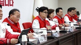 국힘 “민주는 이재명 방탄당, 조국혁신당은 조국 방탄당”…선대위 첫회의