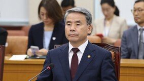 공수처 “이종섭 출국 허락한적 없다”…대통령실에 반박