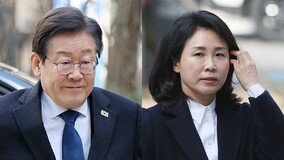 검찰 “김혜경 추가 기부행위 4건” vs 변호인 “정치재판…관련성 없어”